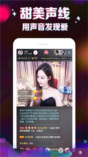 綜合布線 第38頁(yè)