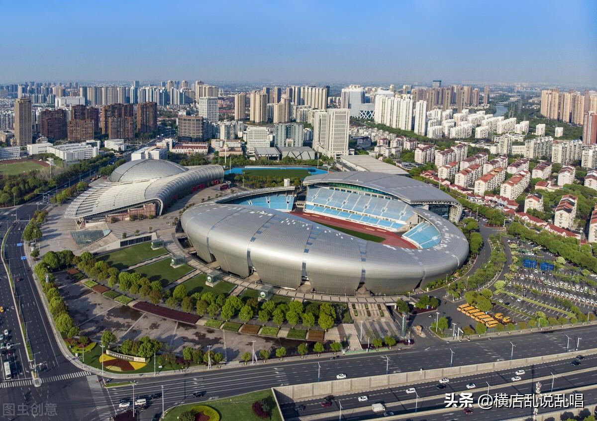 金壇最新房價動態(tài)，勵志成長與共同探索的居住空間