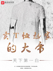 蘇陌涼最新章節(jié)，小巷中的隱秘瑰寶揭秘