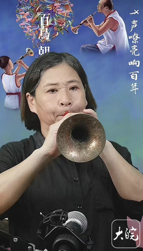 安徽固鎮(zhèn)石湖嗩吶，傳統(tǒng)藝術(shù)的創(chuàng)新演繹之旅