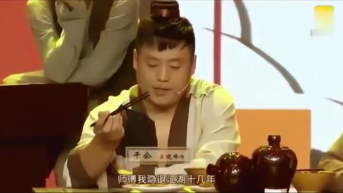 宋曉峰最新小品吹牛，深度解析與獨(dú)特觀點(diǎn)闡述，笑中帶思考！