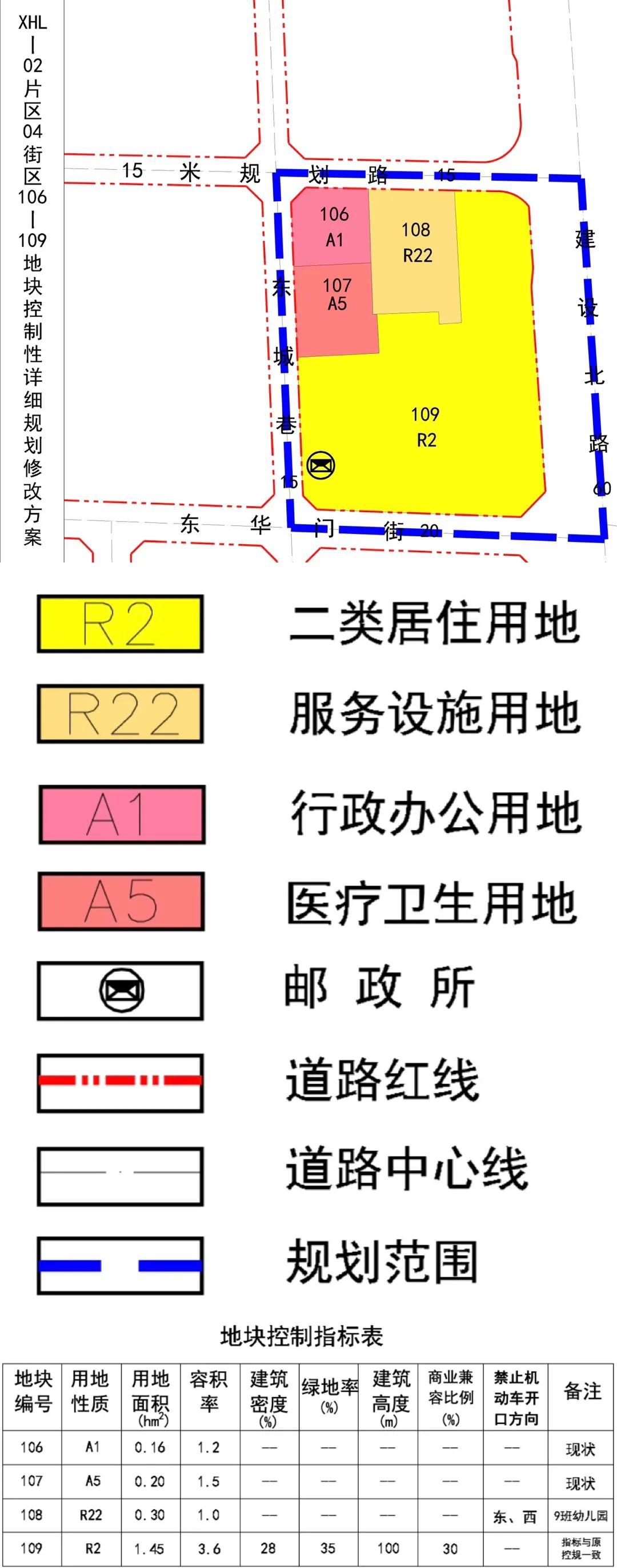 太原晉源區(qū)最新規(guī)劃圖揭秘，巷弄深處的隱藏瑰寶