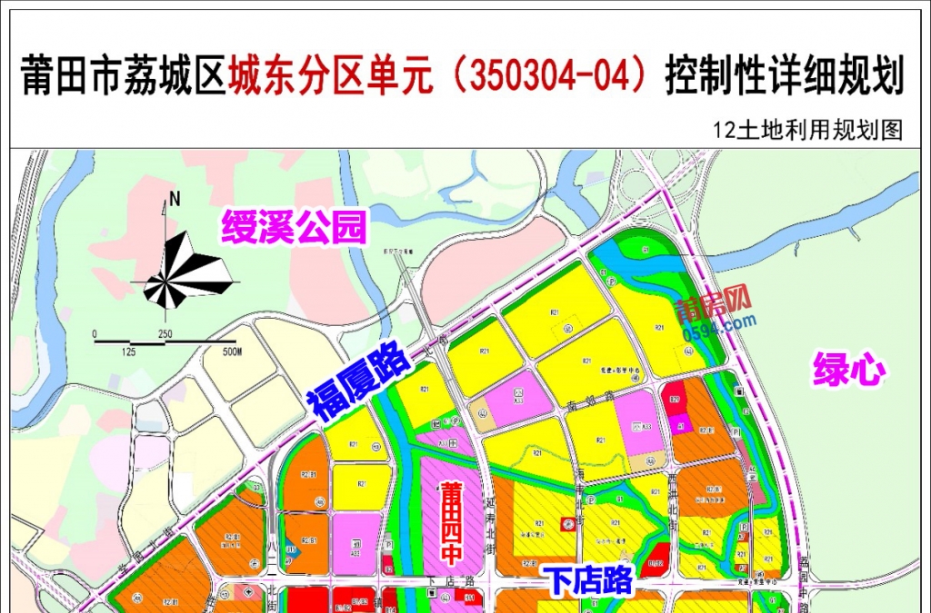 揭秘莆田城南最新規(guī)劃圖，未來藍(lán)圖驚艷亮相！