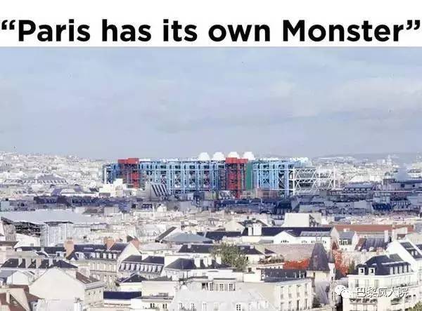 大慶巴黎最新動態(tài)，獲取與解讀巴黎信息詳細步驟指南