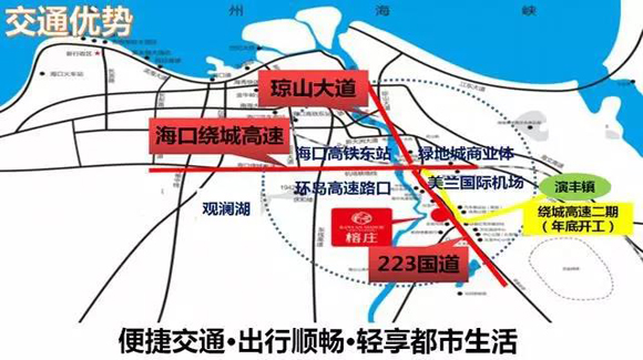 ?？诶@城高速最新動態(tài)，一段溫馨的高速回憶之旅