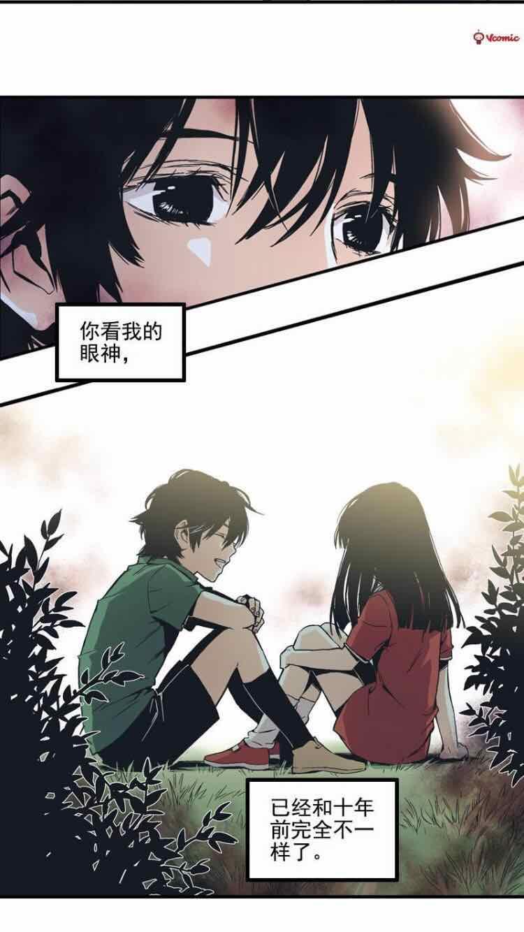 父女關(guān)系的微妙探索，當代短篇辣文集錦最新深度解析