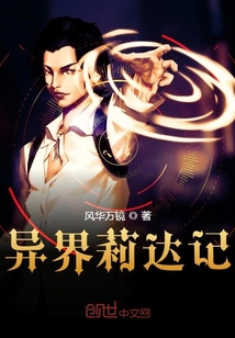 催眠符紋最新章節(jié)詳解，步驟指南與深度探索