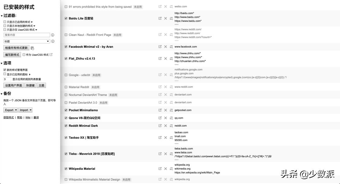 揭秘VVVV88最新網(wǎng)葉特色小店，小巷深處的秘密花園