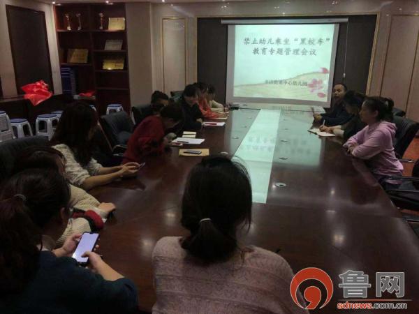 東營校車司機最新招聘，一起探索自然美景的旅行之旅