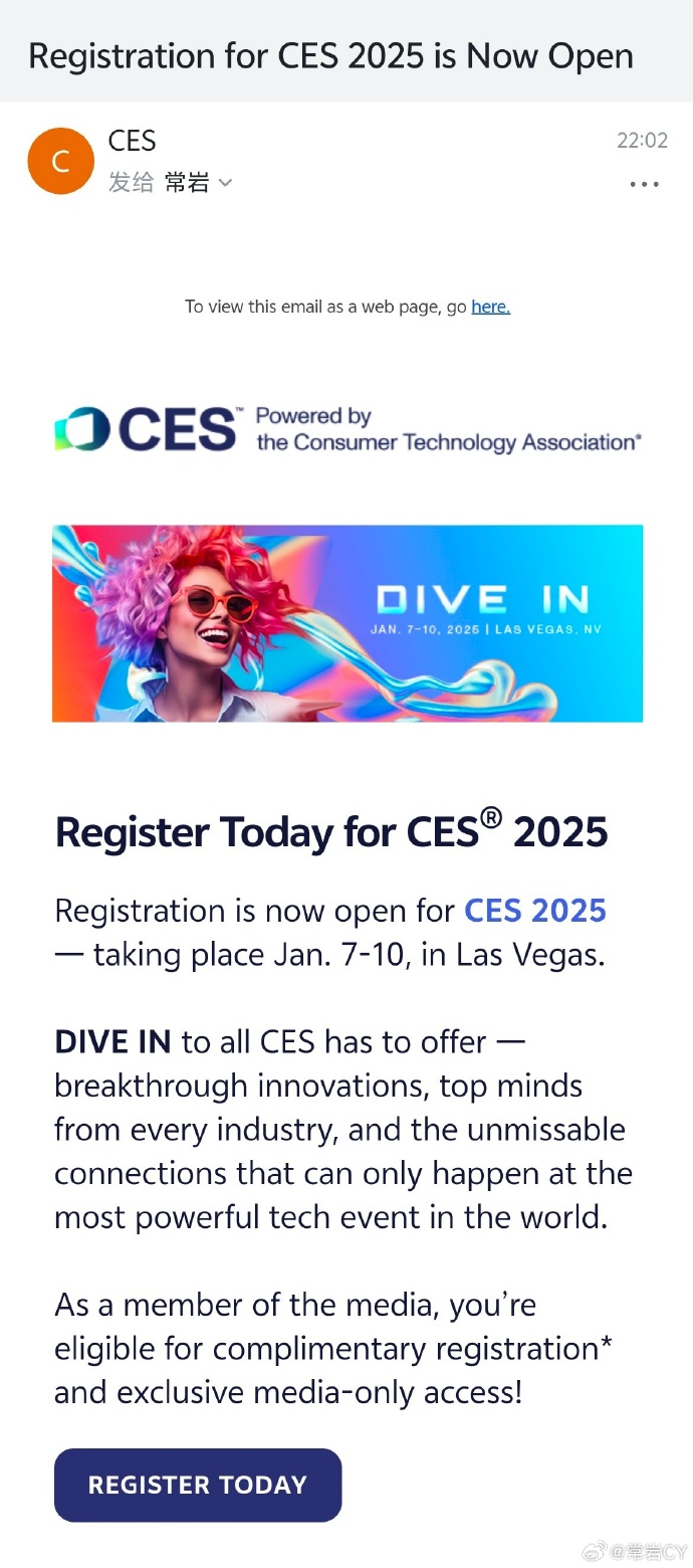 CI最新地址2025，詳細(xì)步驟指南與最新地址解析