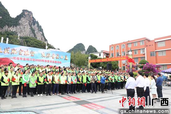 河池金城江最新新聞，高科技產(chǎn)品引領(lǐng)未來科技生活新體驗(yàn)