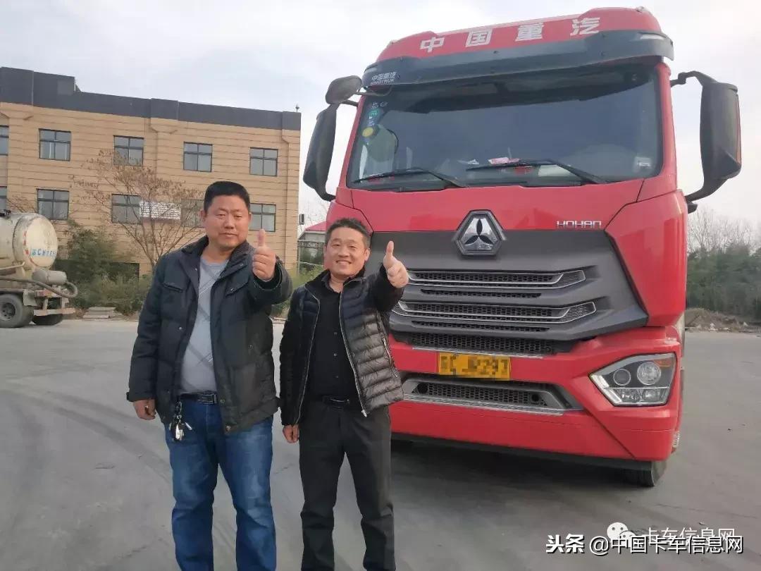 新沂貨車司機(jī)招聘啟事，駕馭夢想，啟程未來！