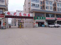 臨沭房屋出租最新信息概覽，最新房源一覽無余