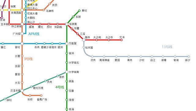 辦公設(shè)備租賃服務(wù) 第36頁