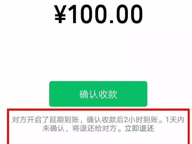 辦公設(shè)備銷售 第36頁