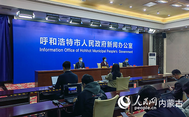 呼和浩特市最新新聞熱點(diǎn)，城市發(fā)展的觀點(diǎn)論述