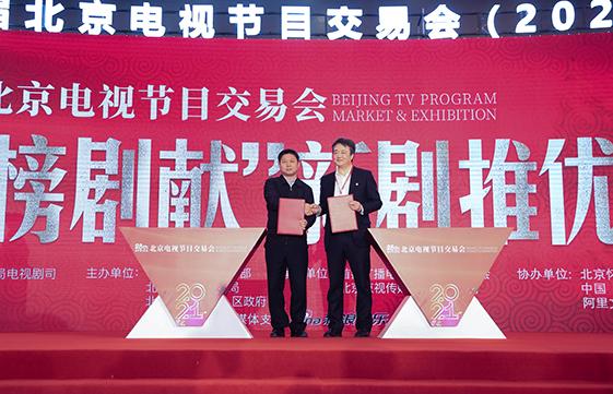 科技與生活交融的佳作，2025最新電視劇前瞻