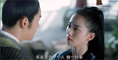 醉玲瓏最新劇情深度解析，揭秘發(fā)展，一探究竟！