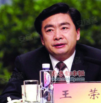 深圳市新任市委書記，參與深圳發(fā)展的步驟指南