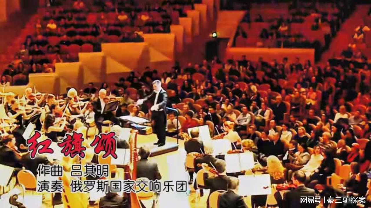 紅旗頌舞蹈視頻，自然美景的探索之旅贊歌