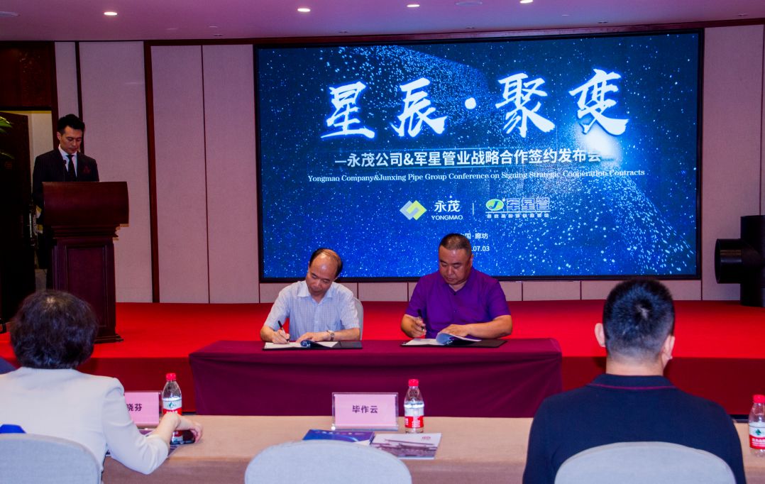 廊坊消費廣場最新招聘，職場新機遇等你來挑戰(zhàn)！