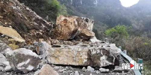 重慶滑坡最新動態(tài)及關(guān)注滑坡動態(tài)的步驟指南