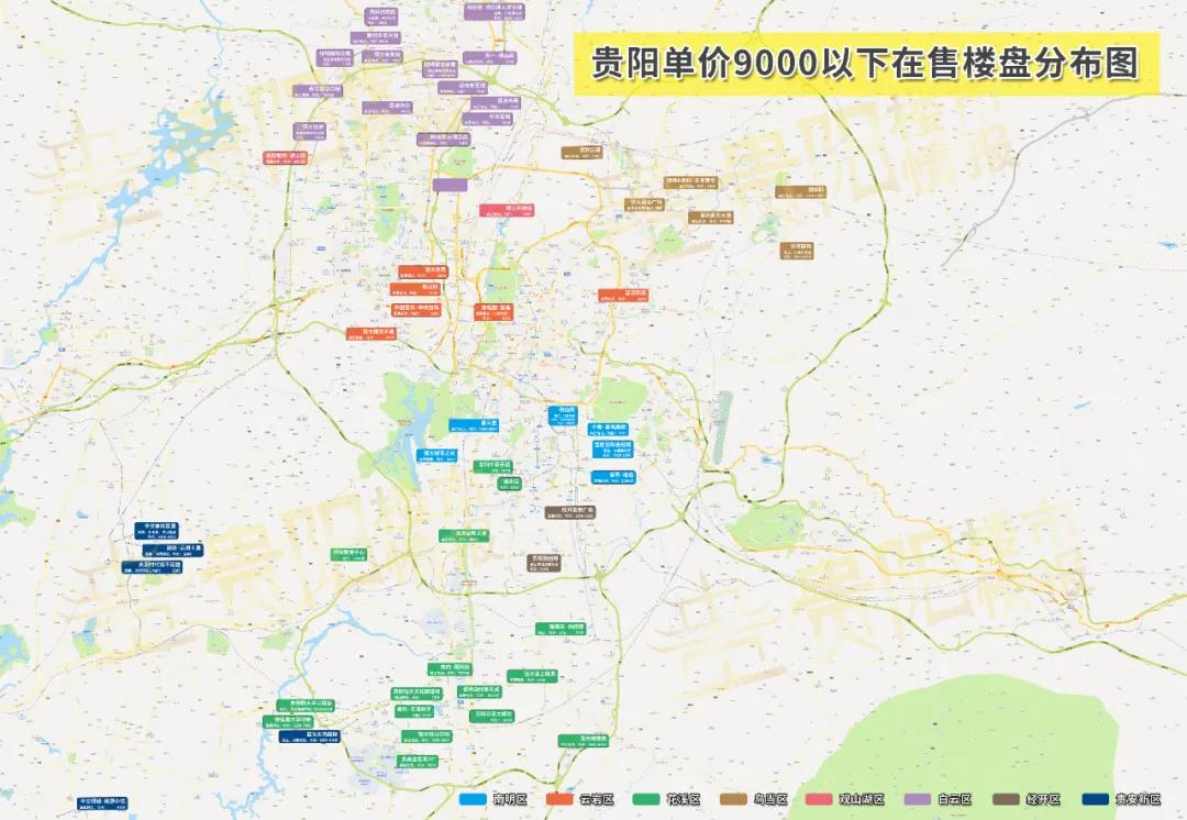 揭秘貴陽未來房價趨勢，自然美景下的探尋之旅