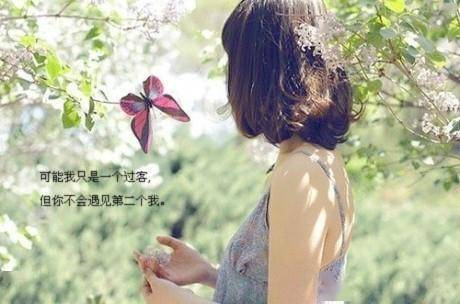 唯美說說2025最新蛻變，自信成就與未來光芒的綻放