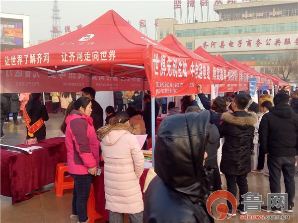 德州齊河最新招聘信息，科技革新引領(lǐng)未來生活新潮流