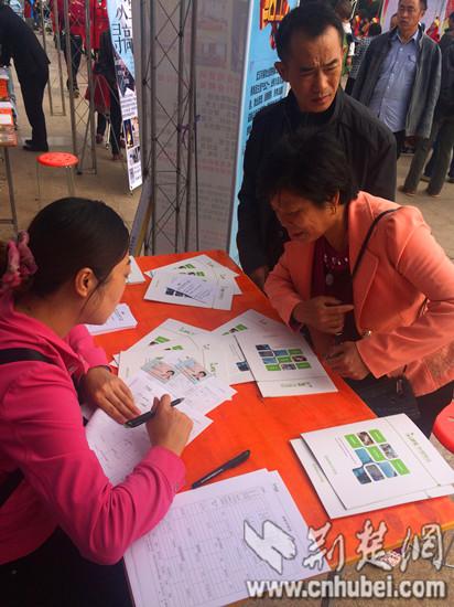 2025赤壁最新招聘信息全攻略，獲取與應(yīng)聘指南（適合初學(xué)者與進(jìn)階用戶）