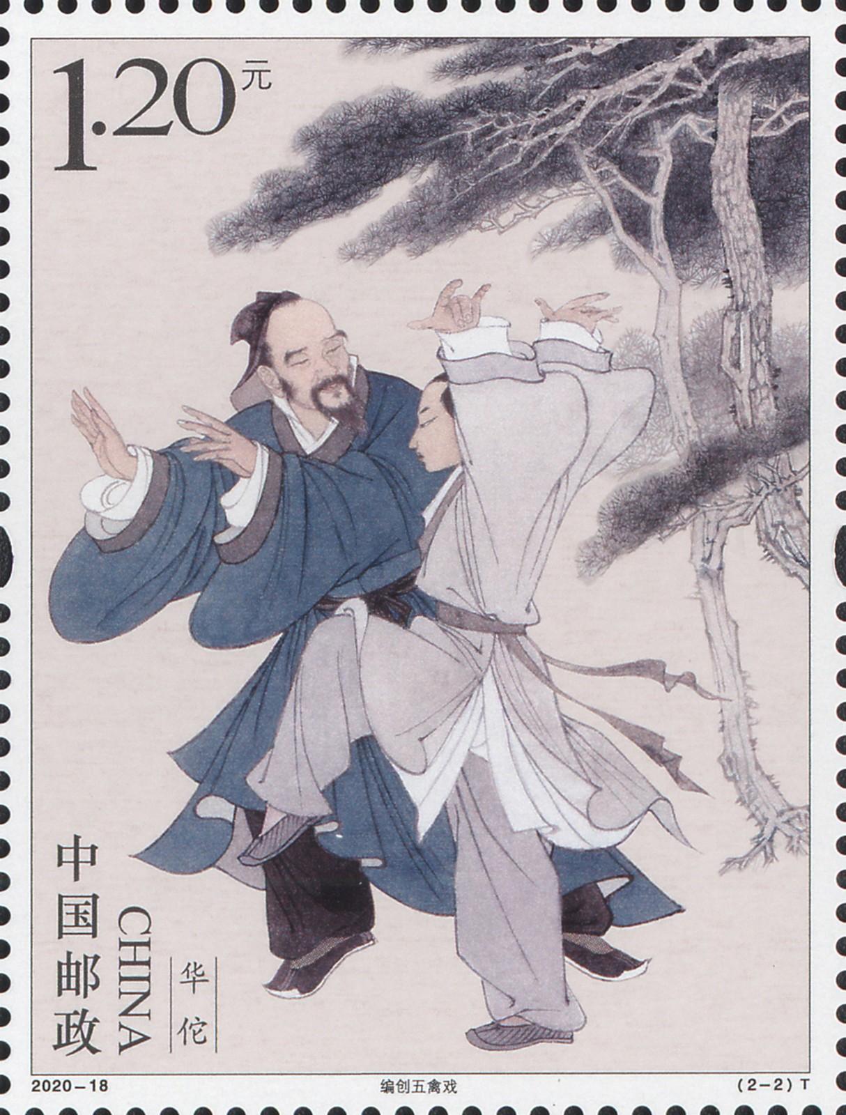 特種神醫(yī)，自然美景中的奇妙邂逅最新章節(jié)列表