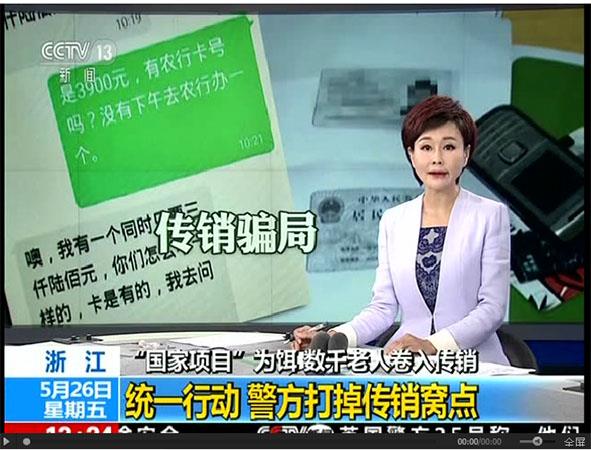 國網(wǎng)人際網(wǎng)最新視頻，小巷特色小店的魅力之旅