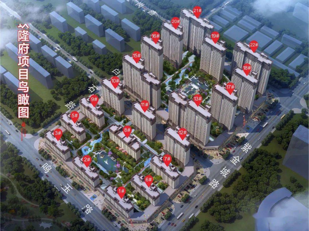 鎮(zhèn)平縣最新房?jī)r(jià)概覽，背景、影響因素與地位分析