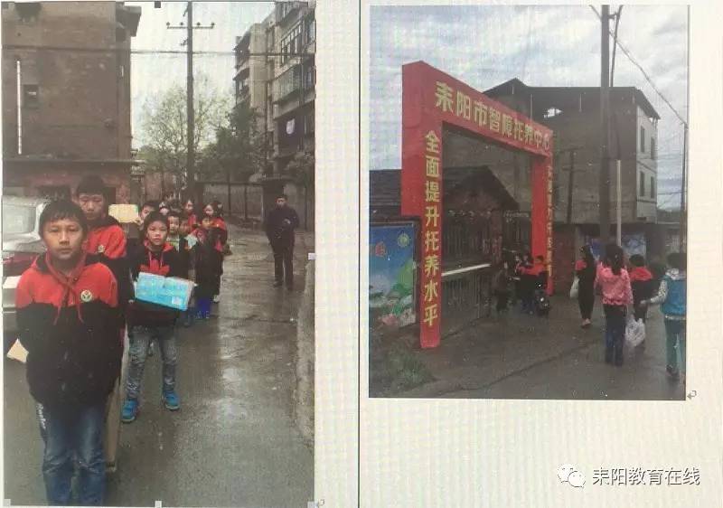 耒陽聯(lián)平小區(qū)最新圖片，家園變遷與自信成就感的源泉