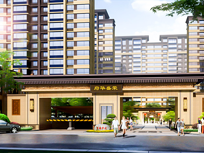 東臺君豪華庭最新資訊更新，最新動態(tài)一覽