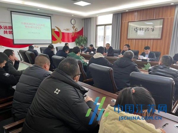 平潮鎮(zhèn)政府最新動(dòng)態(tài)，變革中的力量與自信成就感的展現(xiàn)