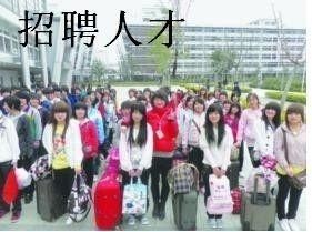 銅梁兼職小時工最新信息及招聘動態(tài)??