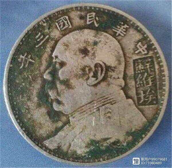 袁大頭最新資訊，2025年動(dòng)態(tài)更新