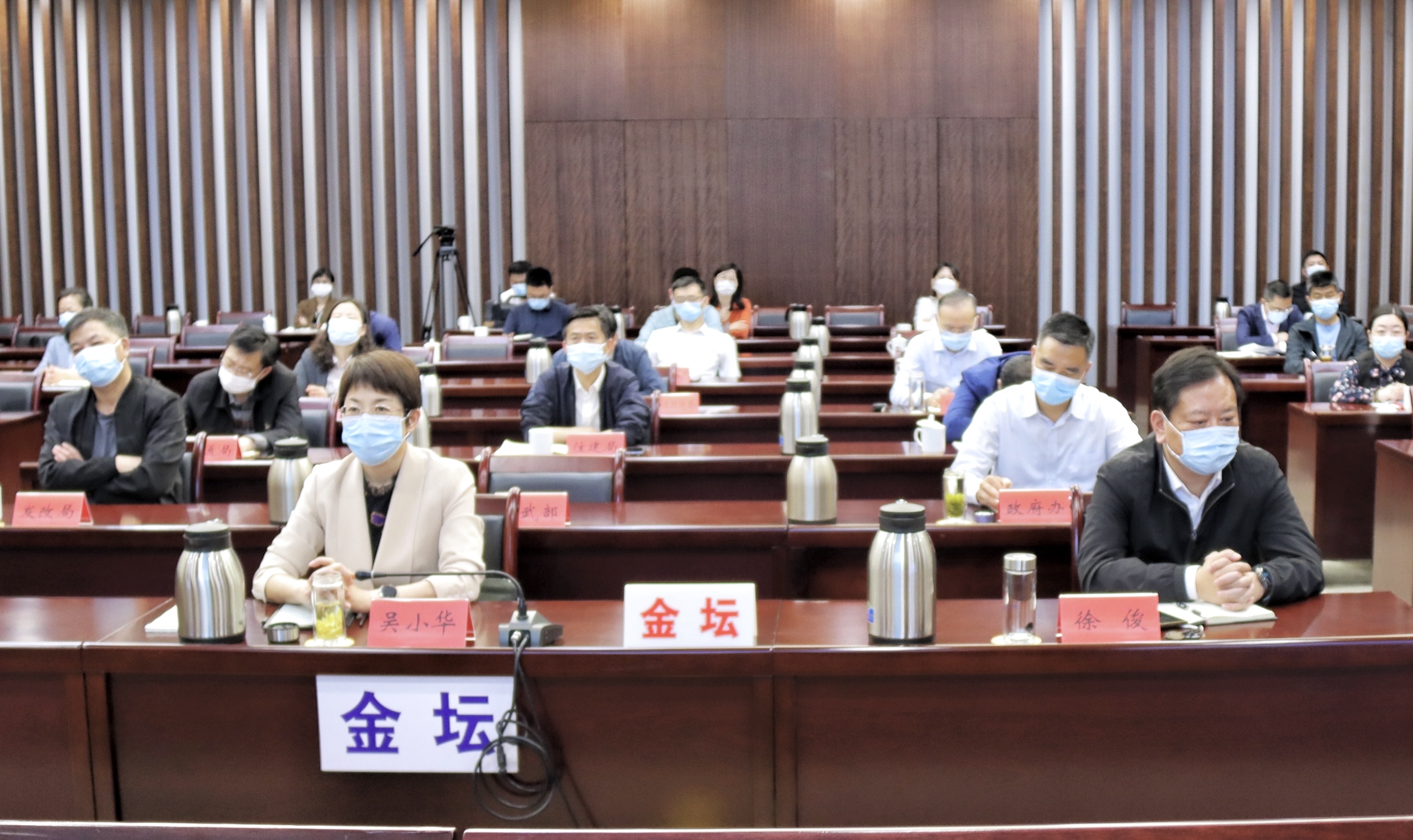 辦公設(shè)備租賃服務(wù) 第27頁