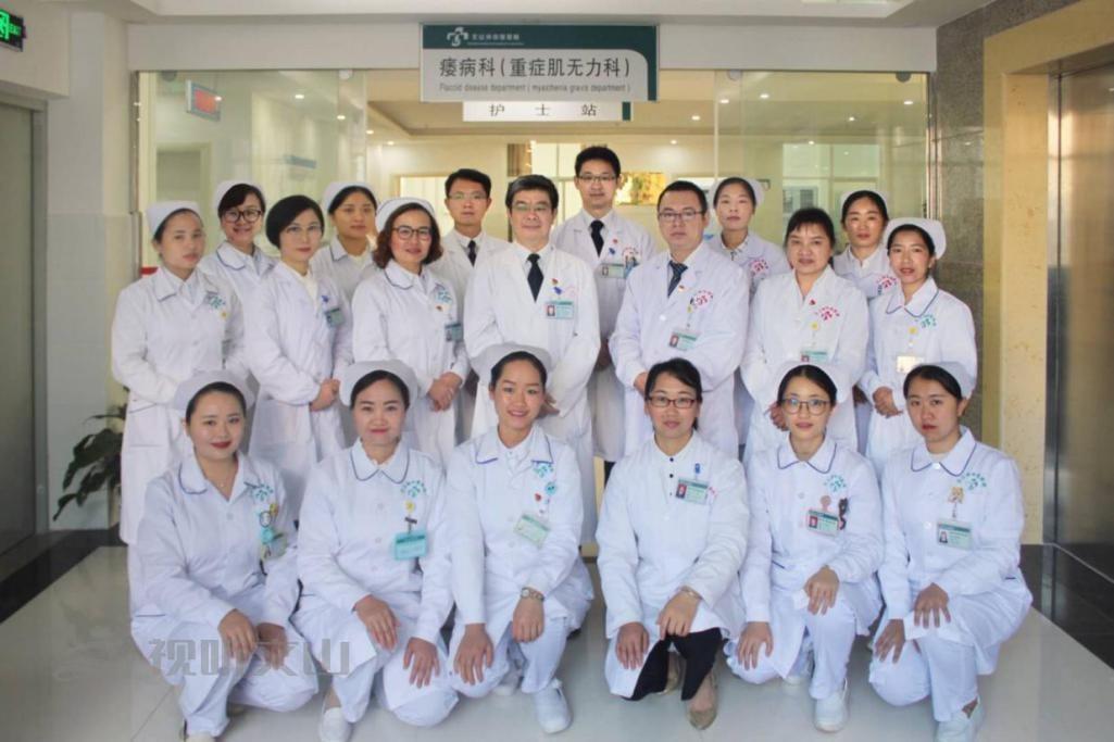 文山護士最新招聘動態(tài)