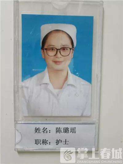 文山護(hù)士最新招聘動(dòng)態(tài)