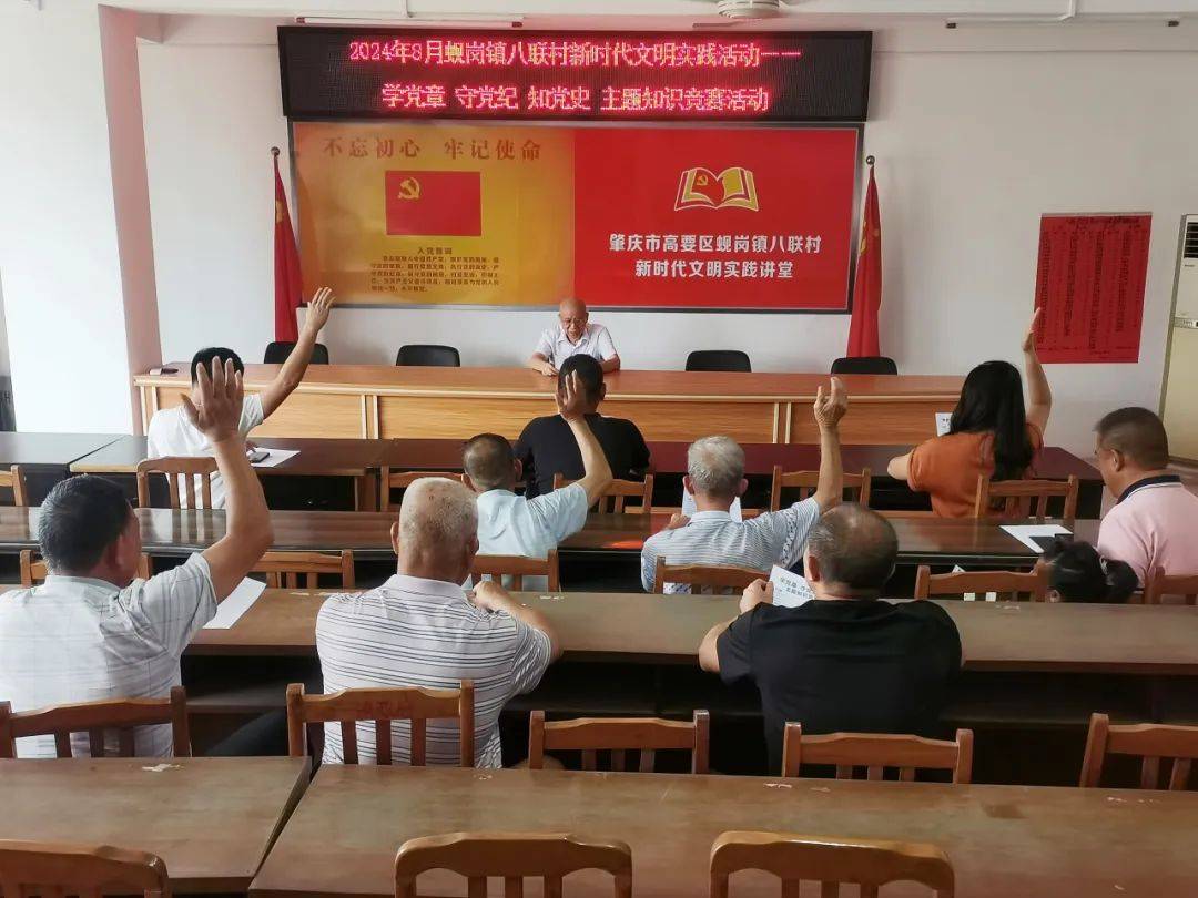 最新高要蜆崗新聞，蛻變之地，學習鑄就自信與力量