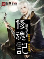 至尊狂神最新章節(jié)，神秘世界無盡奧秘探尋