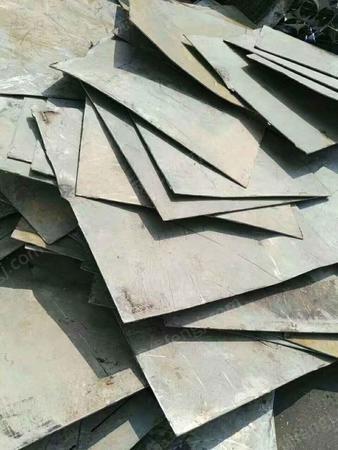 廣東廢舊金屬最新價格動態(tài),變化中的學(xué)習(xí)成就自信之源