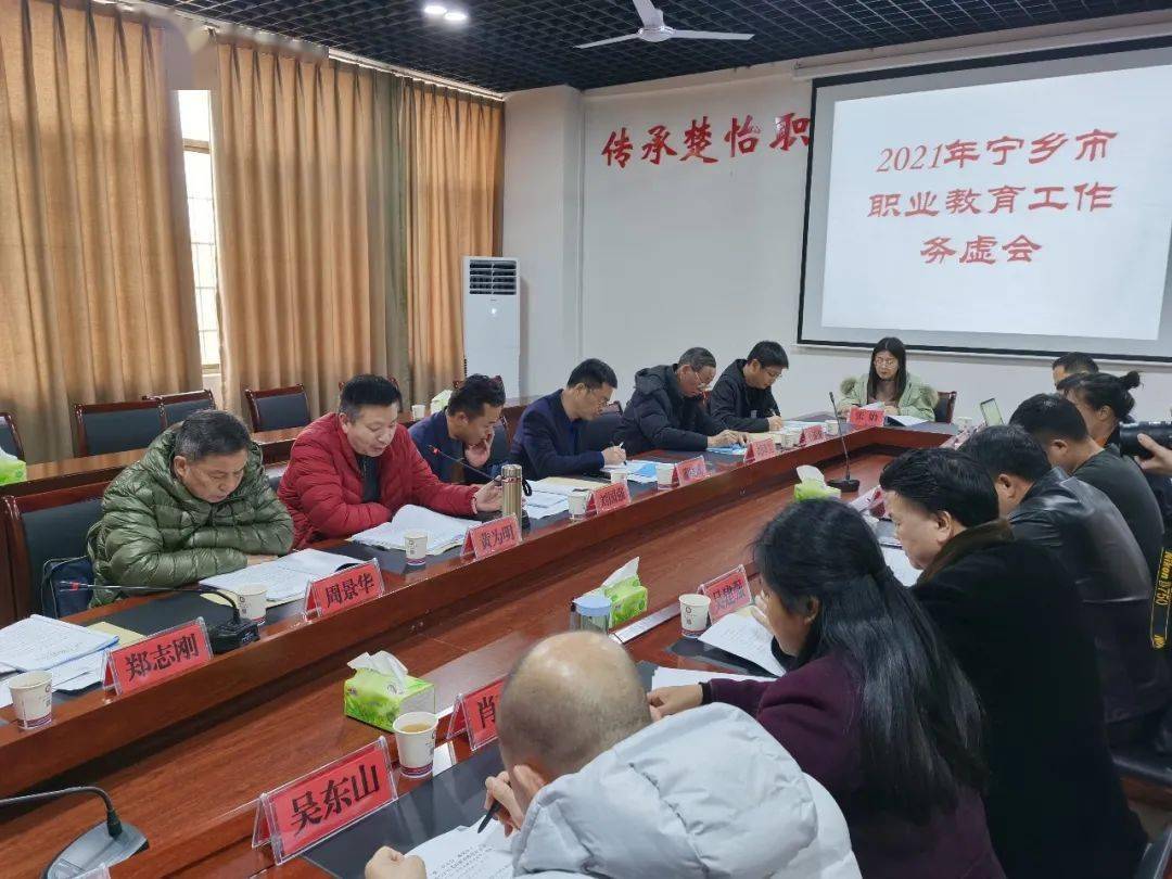 寧鄉(xiāng)好工作最新招聘，啟程探索自然美景，招聘之旅正式開啟