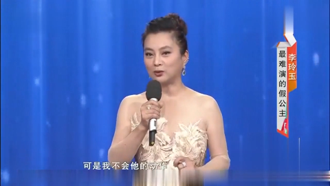 楊梵最新動態(tài)，揭開成功神秘面紗的真相