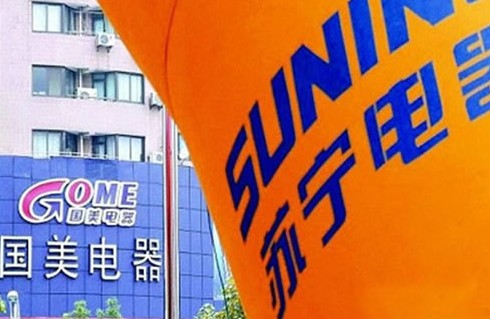 國美2025最新動(dòng)態(tài)，邁向未來的戰(zhàn)略藍(lán)圖揭曉