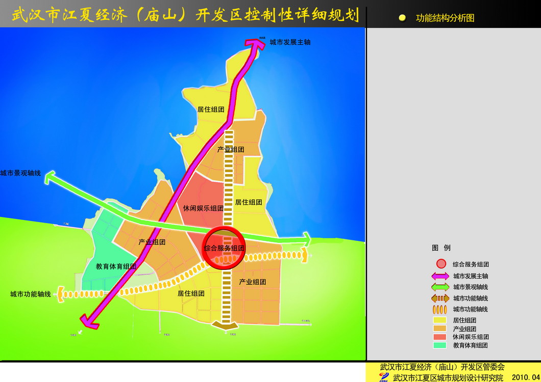 江夏區(qū)未來規(guī)劃揭秘，我們的故事，展望江夏的明天
