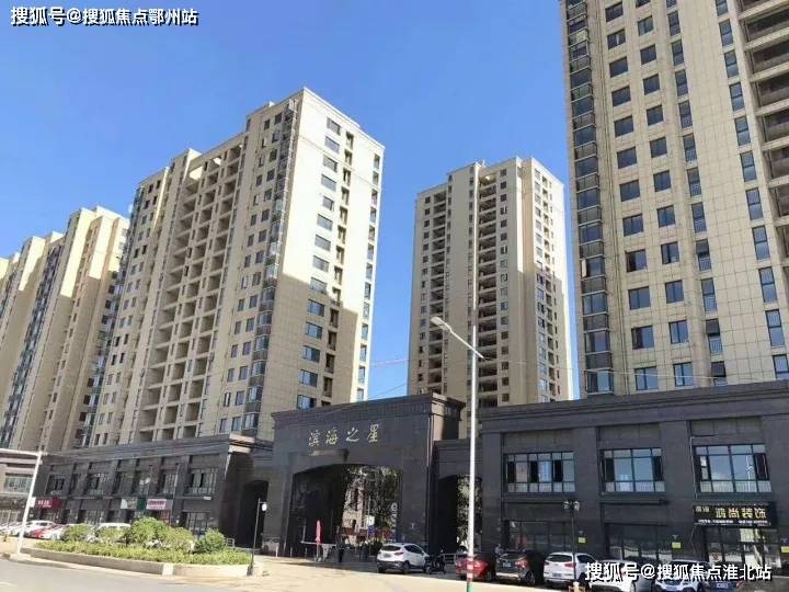 乍浦濱海之星最新房價揭秘，小巷深處的驚喜發(fā)現(xiàn)