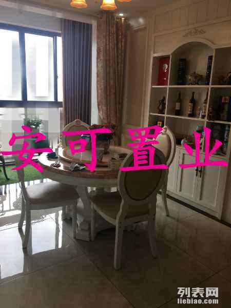 宜昌家具安裝最新招聘啟事，科技重塑家居，共赴未來(lái)之旅